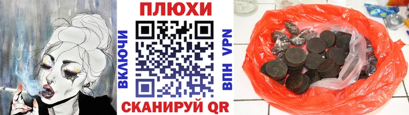 Цена Мариинск Каннабис  АМФ  ГАШИШ  Alpha-PVP 