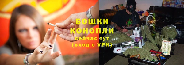 соль курить ск Володарск
