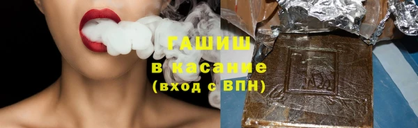 MDMA Premium VHQ Волосово