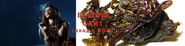 MDMA Premium VHQ Волосово
