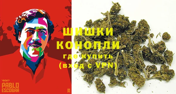 соль курить ск Володарск