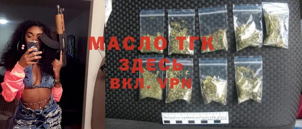 ГАЛЛЮЦИНОГЕННЫЕ ГРИБЫ Заречный