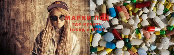 MDMA Premium VHQ Волосово