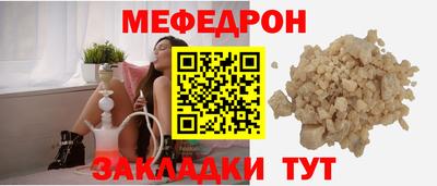 PSILOCYBIN Гусев