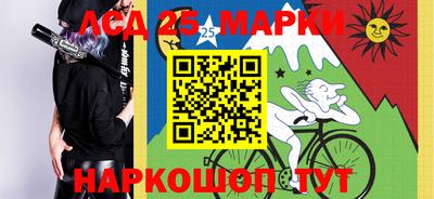 бутират Гусиноозёрск