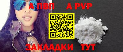 PSILOCYBIN Гусев