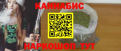 PSILOCYBIN Гусев