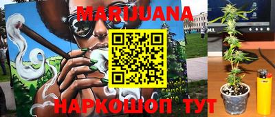 стаф Гусь-Хрустальный