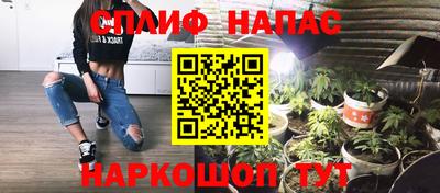 стаф Гусь-Хрустальный