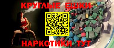 стаф Гусь-Хрустальный