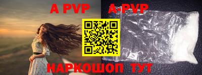 PSILOCYBIN Гусев