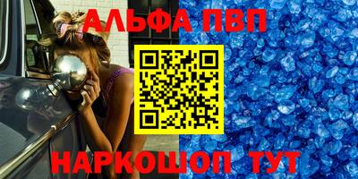 PSILOCYBIN Гусев