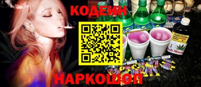 PSILOCYBIN Гусев