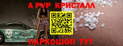PSILOCYBIN Гусев