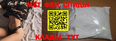 бутират Гусиноозёрск