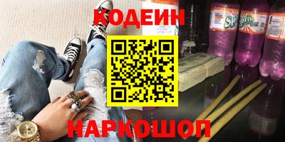 стаф Гусь-Хрустальный