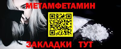 PSILOCYBIN Гусев