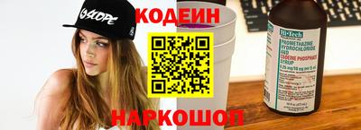 PSILOCYBIN Гусев