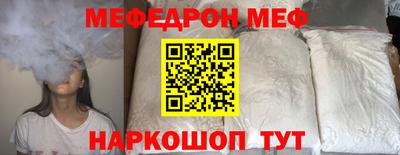 PSILOCYBIN Гусев