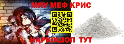 PSILOCYBIN Гусев