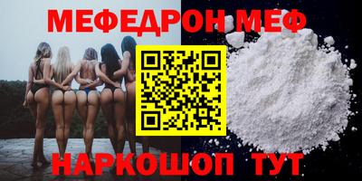PSILOCYBIN Гусев