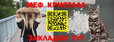 PSILOCYBIN Гусев
