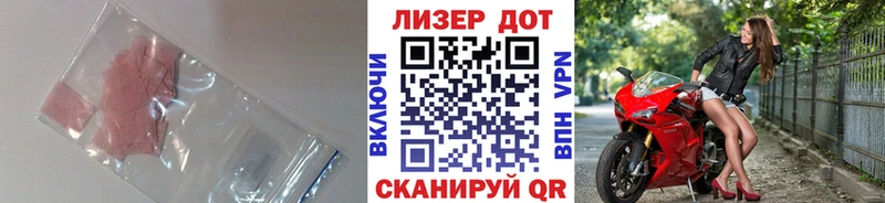 ЛСД экстази ecstasy  маркетплейс состав  Мариинск  где продают наркотики 